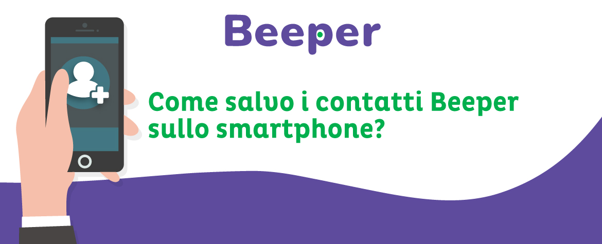 Beeper: salva contatti come vCard con un solo tocco!